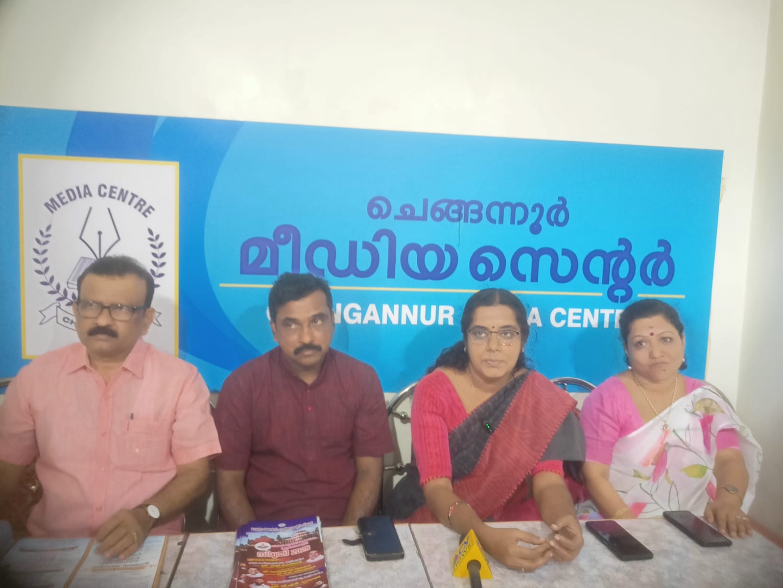  ദേവസ്വം ബോർഡ് സ്കൂളിലെ ഹയർ സെക്കൻഡറി വിഭാഗം രജത ജൂബിലി നിറവിൽ